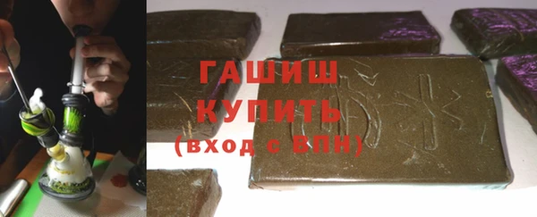 MDMA Premium VHQ Бородино